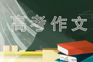 状态不错！瓦塞尔半场8中5&三分3中3轰13分3助 得分全部在次节