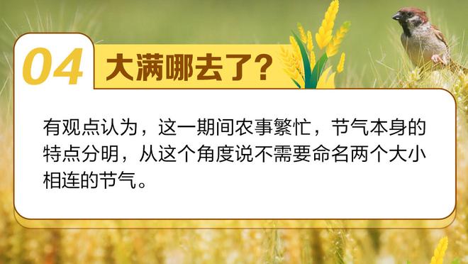 伟大、GOAT、天才……？看看大罗、温格、瓜帅等人如何评价梅西